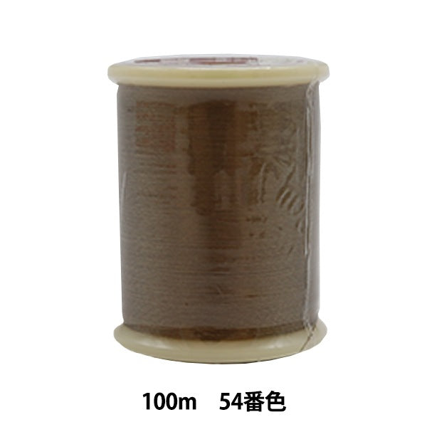 Sewing machine thread "Orizuru Hazu Niji #50 100m 54 Color" Kanagawa