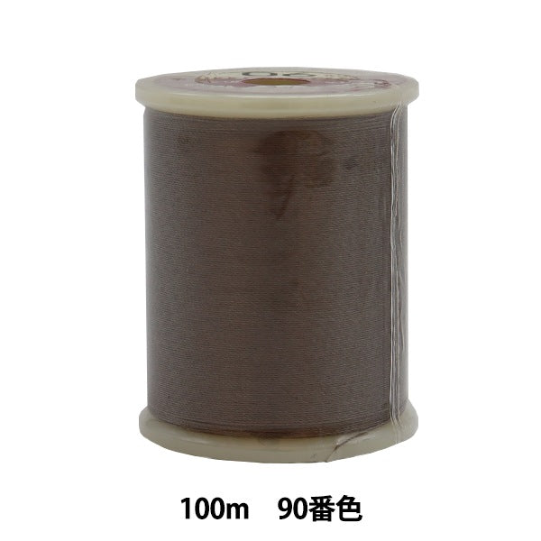 재봉사 "Orizuru Hazu Niji #50 100m 90 번째 컬러"Kanagawa