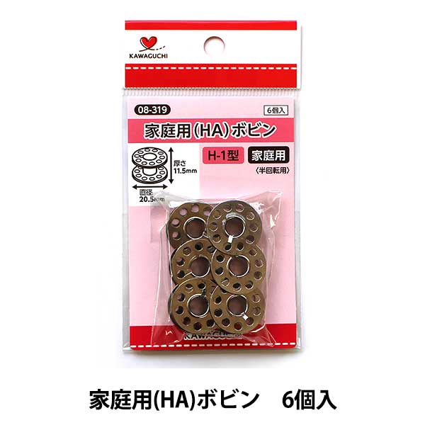 Bobin "Home Bobin 6 조각 08-319"Kawaguchi Kawaguchi Oguchi