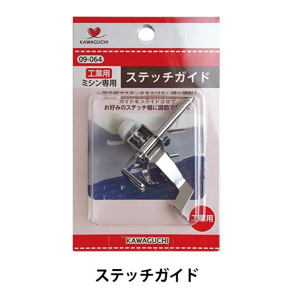 Accessoires de machine à coudre "Industries du guide de point 09-064" Kawaguchi Kawaguchi River
