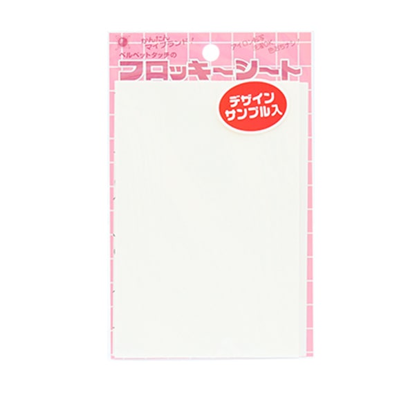 Patch "Flocky seat white 203-17" Terai