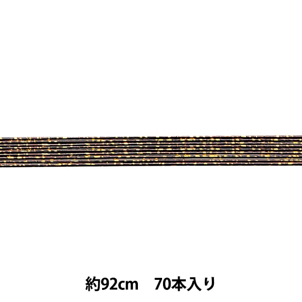 Mizuhiki Kit "Sunako Mizuhiki Kinja 70 Suji 25-1178-4" Matsumura Handwerk