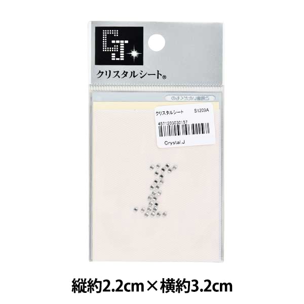 ラインストーン 『クリスタルシート S1209A』 – Yuzawaya