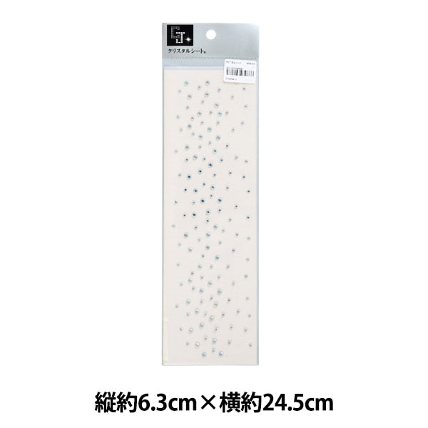 라인톤 "크리스탈 시트 W5410y"