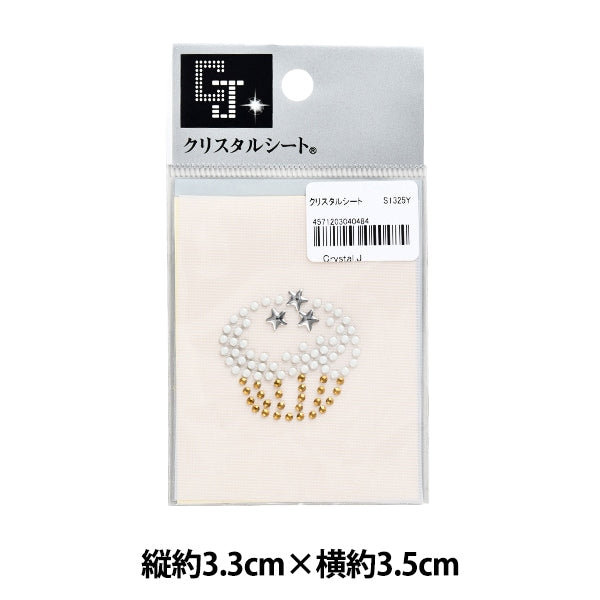 Drinestone "Hoja de cristal S1325Y"