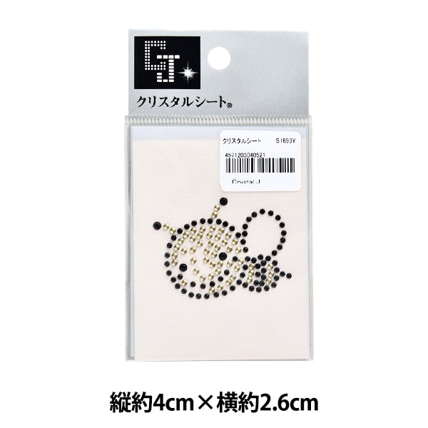 Drinestone "Hoja de cristal S1693Y"