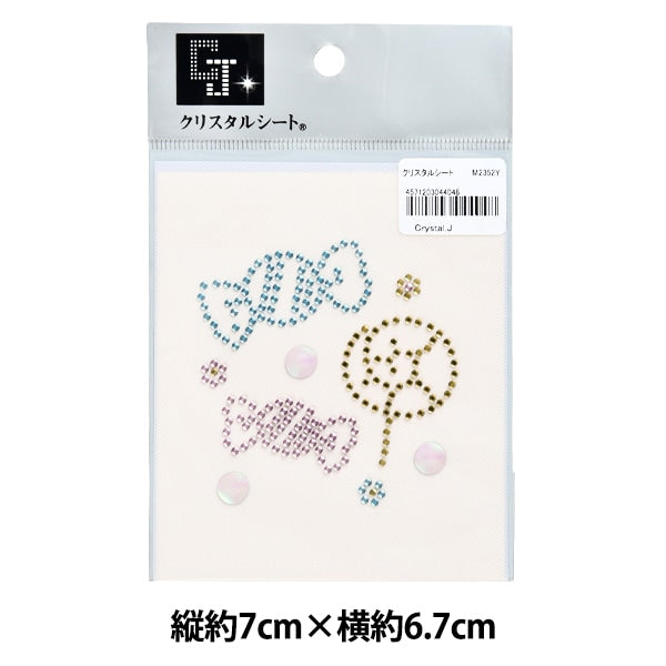 Drinestone "Lámina de cristal M2352Y"