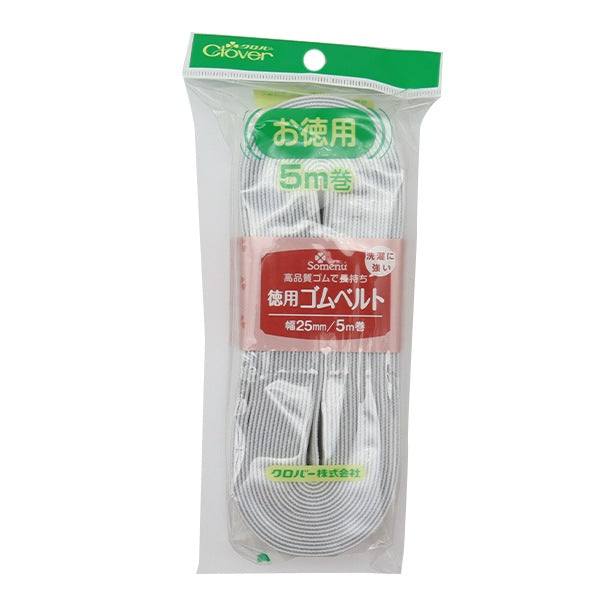 Cordon élastique "Utilisation pratiqueCordon élastiqueCeinture de 2,5 cm de largeur 26-077" Clover