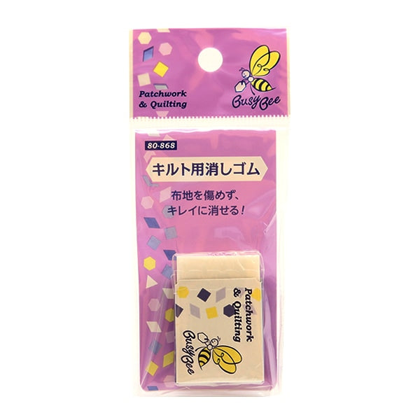 Gomma per stoffaCordino elastico "Cancellato per la trapuntaCordino elastico 80-868" Fiume Kawaguchi Kawaguchi