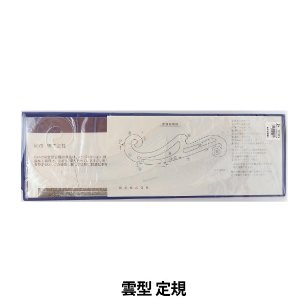 Рисунок образец бумаги "Облачная линейка"