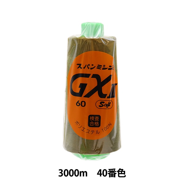 Sewing machine thread "GX #60 3000m 40th color" Kanagawa