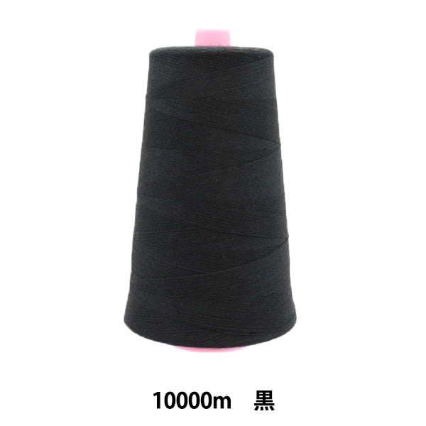 Sewing machine thread "GX #100 10000m Black" Kanagawa