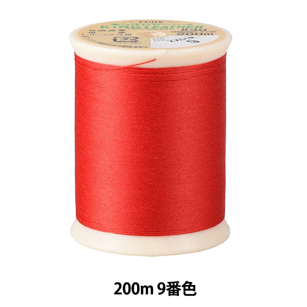 Sewing machine thread "King leather sewing machine thread #30 200m 9th color" FUJIX Fujix