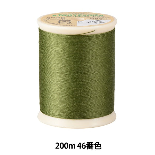 Sewing machine thread "King leather sewing machine thread #30 200m 46th color" FUJIX Fujix