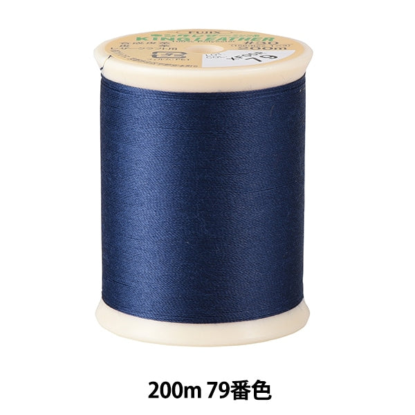 خيط ماكينة الخياطة "خيط خياطة King Leather رقم 30 200 متر رقم 79 لون" Fujix Fujix