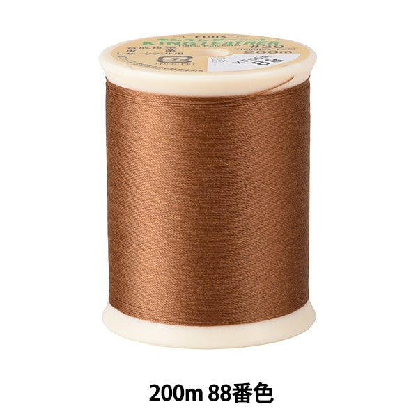 Sewing machine thread "King leather sewing machine thread #30 200m 88th color" FUJIX Fujix