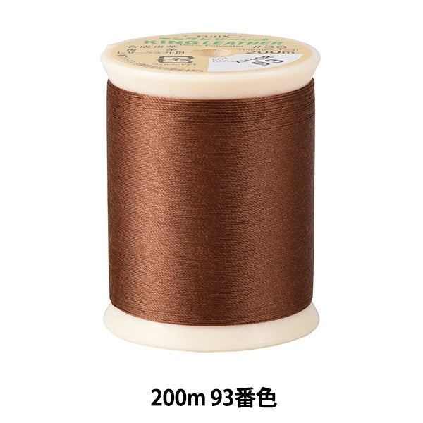 Sewing machine thread "King leather sewing machine thread #30 200m 93 color" FUJIX Fujix