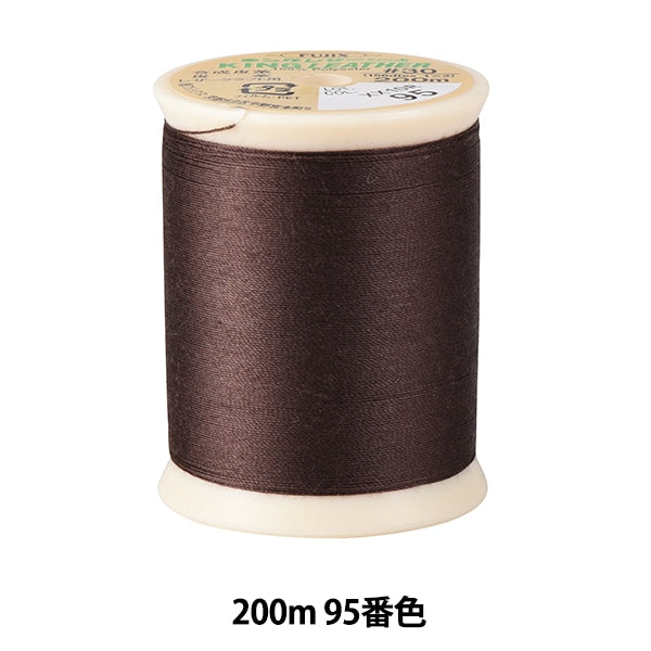 Sewing machine thread "King leather sewing machine thread #30 200m 95 color" FUJIX Fujix