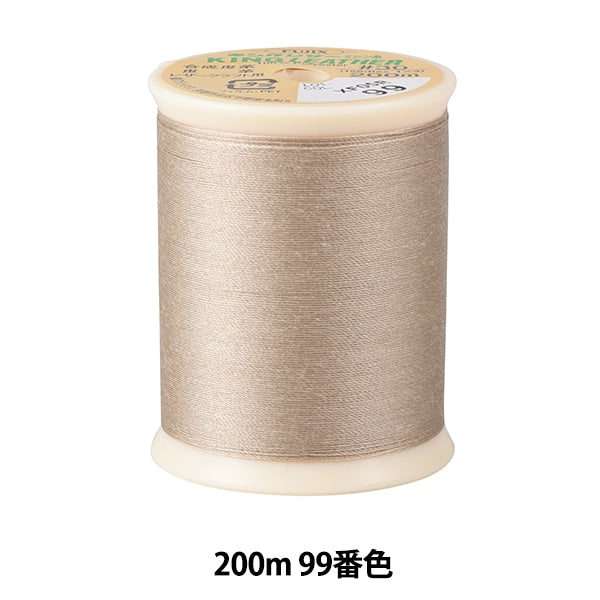 خيط ماكينة الخياطة "خيط خياطة King Leather رقم 30 200 متر رقم 99 لون" Fujix Fujix