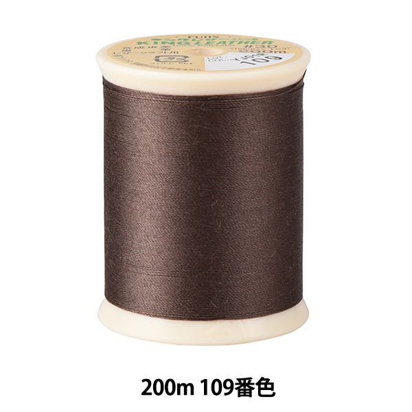 خيط ماكينة الخياطة "خيط الخياطة الجلدي من King رقم 30 200 متر لون 109" Fujix Fujix