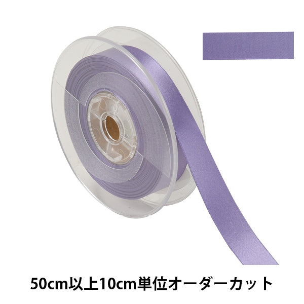 数量5から】 リボン 『ポリエステル両面サテンリボン #3030 幅約1.8cm