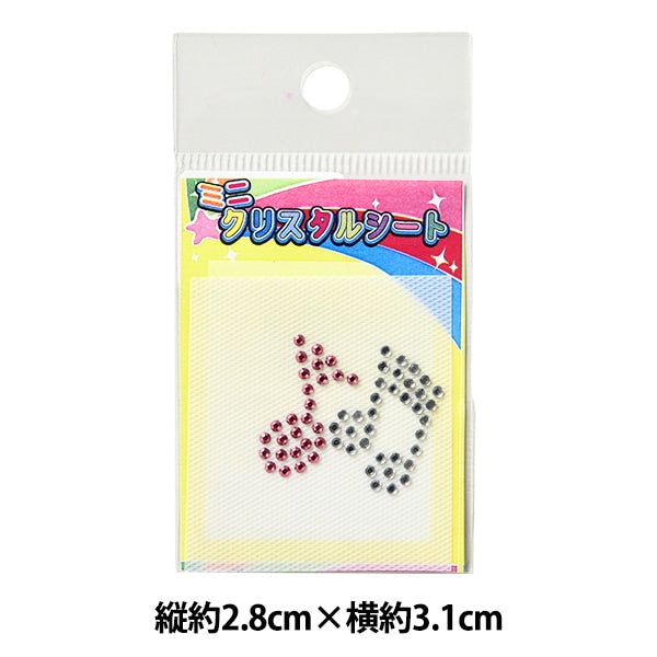 Diamante de diamantes "asiento mini -clistal onpo 2 kid049"