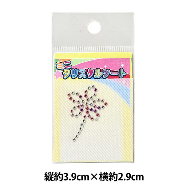 Rhinestone "Mini Hoja Clistal Kohana Pink Mix Kid055"