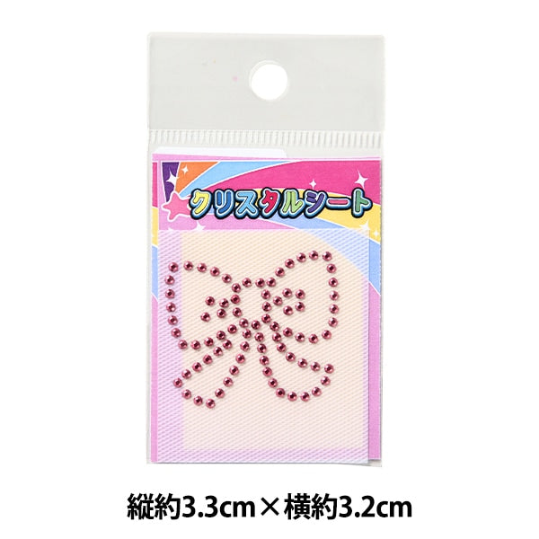 Drinestona "Mini Hoja Clistal Cinta Kid043"