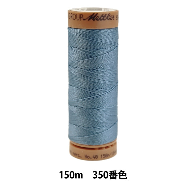 Pour la courtepointefil "Metler Cotton Art9136 # 40 Environ 150m 350 Couleur"