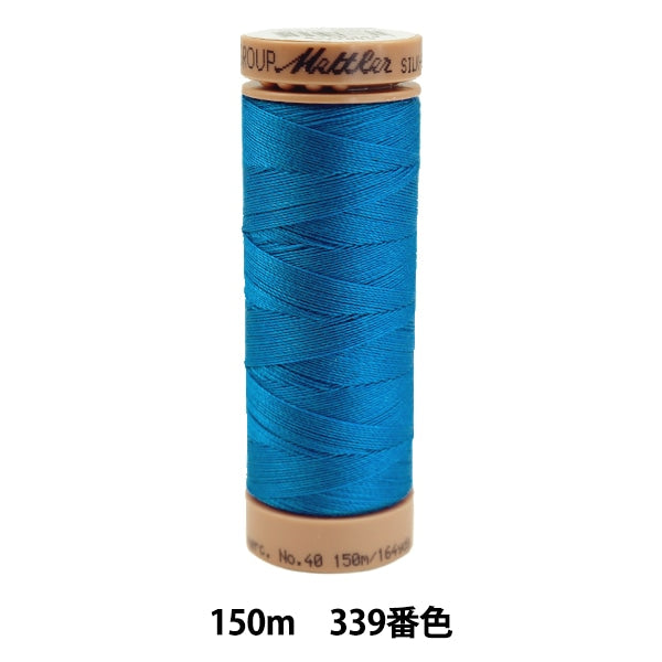 Quilting thread "Metler cotton art9136 #40 approx. 150m 339 color"