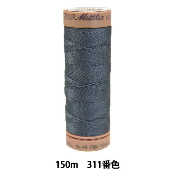 Quilting thread "Metler Cotton ART9136 #40 approx. 150m 311 color"