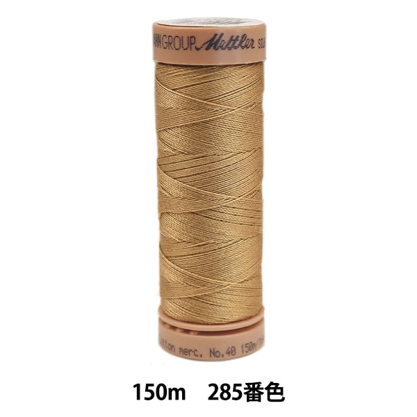 Para acolcharHilo "Metler Cotton Art9136 #40 aprox. 150m 285 No."