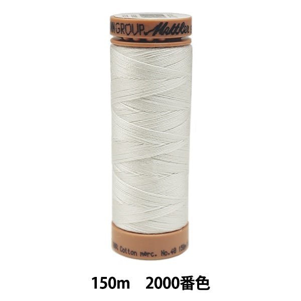 Quilting thread "Metler Cotton ART9136 #40 approx. 150m 2000 color"