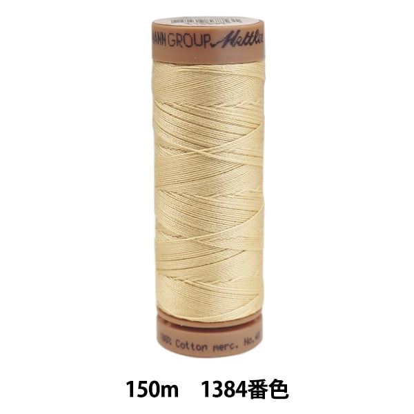 퀼팅을 위해실 "Metler Cotton Art9136 #40 약 150m 1384 색상"