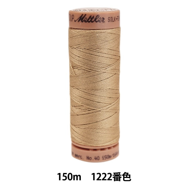 Для стеганияНитки "Metler Cotton Art9136 #40 Приблизительно 150 м 1222 Цвет"