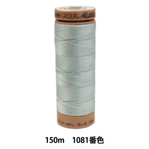 퀼팅을 위해실 "Metler Cotton Art9136 #40 약 150m 1081 컬러"