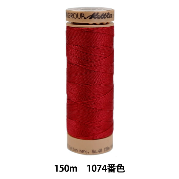 퀼팅을 위해실 "Metler Cotton Art9136 #40 약 150m 105 색상"
