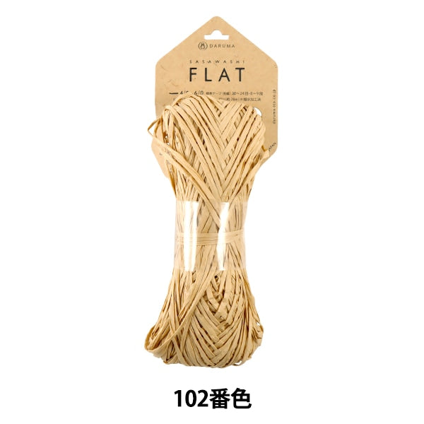 Primavera / veranoHilos "Sasawashi plano (sasa washi plano) beige 102 color daruma DARUMA Yokota