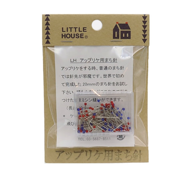 Épingle à marquer "Petite maison en formeÉpingle à marquer 441044" Tortue doréefilEntreprise