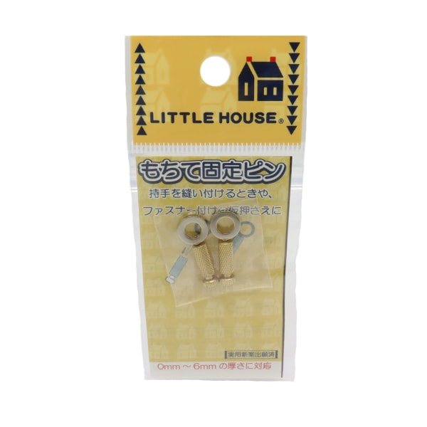 Handwerk "fester Pin 441072" KinameGarnGeschäft