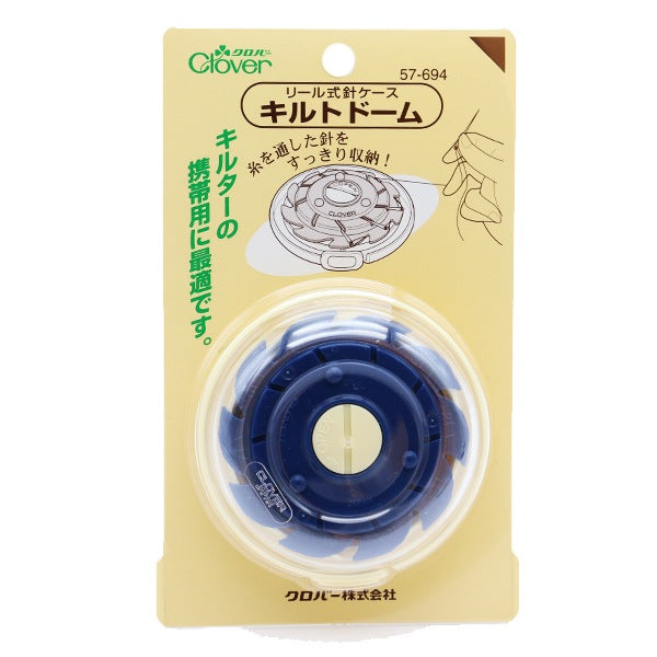 針山 『リール式針ケース キルトドーム 57-694』 Clover クロバー