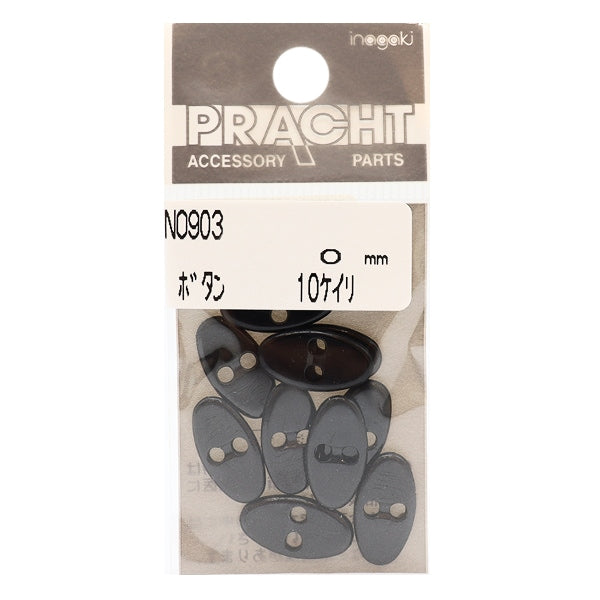 Button "Knits Chikara -Knopf 10 Teile Schwarz Nr. 903"