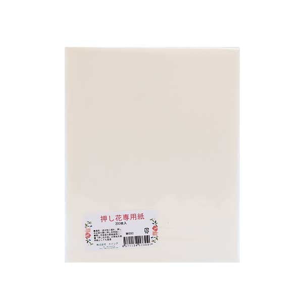 Drücken von Material "200 gepresstes Papier dediziertes Papier mit MK890"