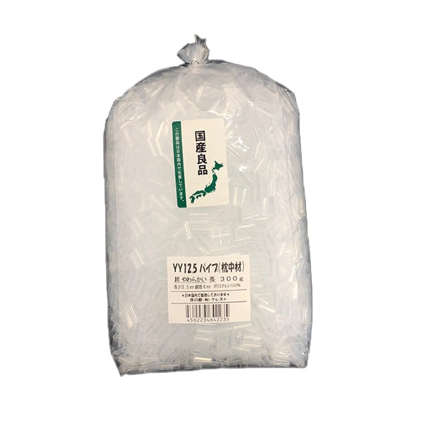 Handwerk "Rohrkissenmaterial 300 g YY12.5" Wappen