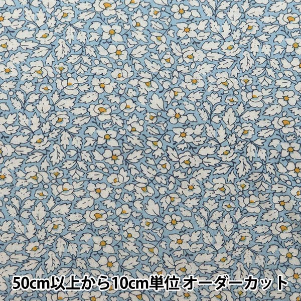 【数量5から】 生地 『LIBERTY リバティプリント 60/2天竺 フェザー・フィールズ 3637287-BK』 Liberty Japan リバティジャパン