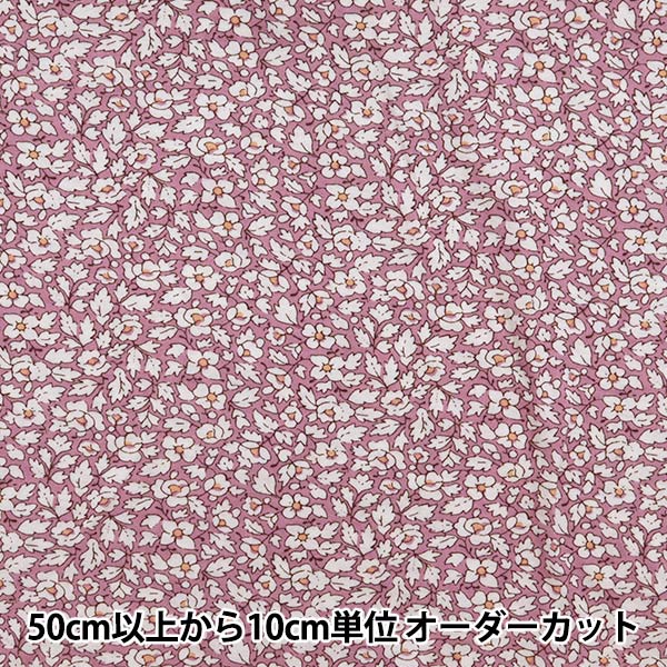 【数量5から】 生地 『LIBERTY リバティプリント 60/2天竺 フェザー・フィールズ 3637287-CK』 Liberty Japan リバティジャパン