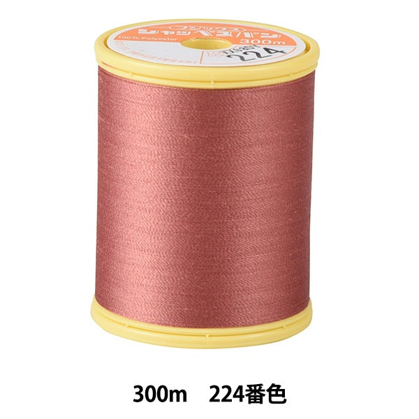 Нитки для швейной машины "Shappespan Thin Ground #90 300M 224 №" Fujix Fujix