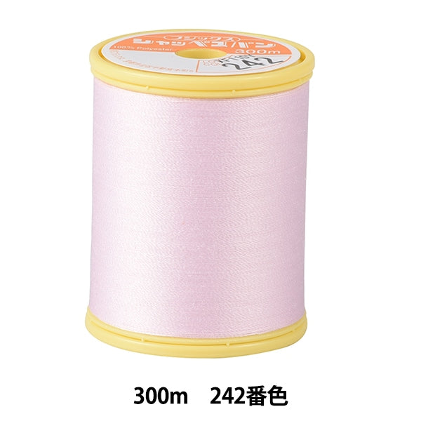Sewing machine thread "Shappespan thin ground #90 300m 242 color" FUJIX Fujix