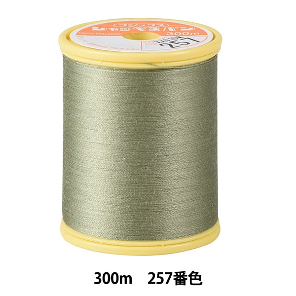 Нитки для швейной машины "Shappespan Thin Ground #90 300M 257 -й цвет" Fujix Fujix