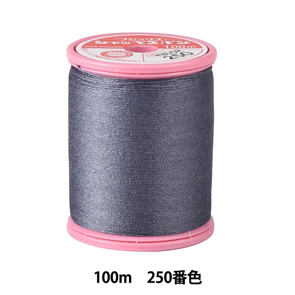 Sewing machine thread "Shappespan thick ground #30 100m 250 color" FUJIX Fujix